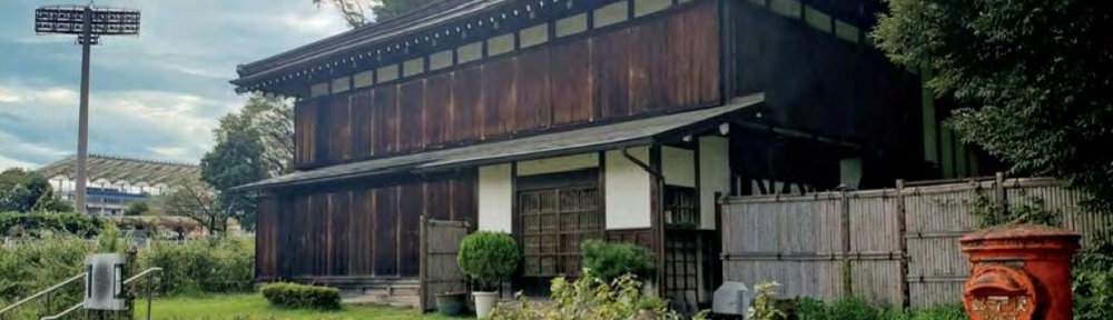 町田地区保護司会ホームページ