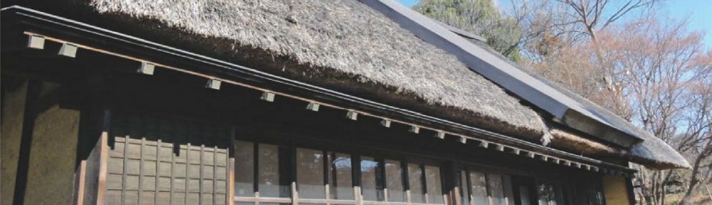 町田地区保護司会ホームページ