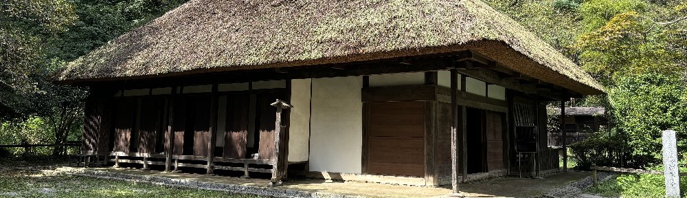 町田地区保護司会ホームページ