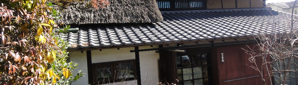 町田地区保護司会ホームページ