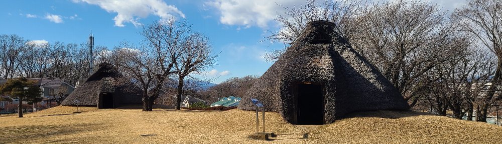 町田地区保護司会ホームページ