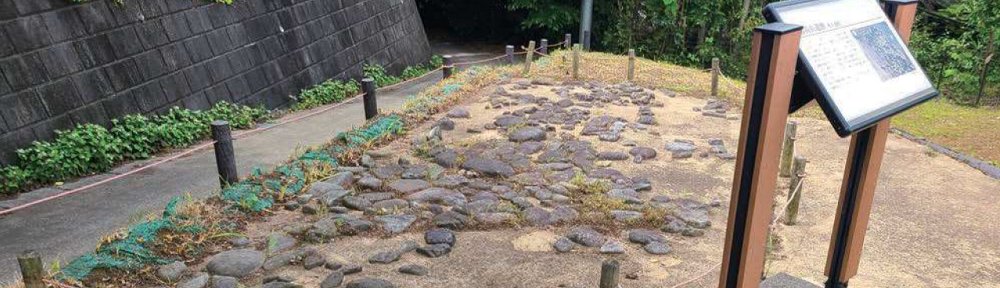 町田地区保護司会ホームページ